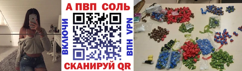 Цена Суджа Cocaine МЕФ Амфетамин Бошки Шишки