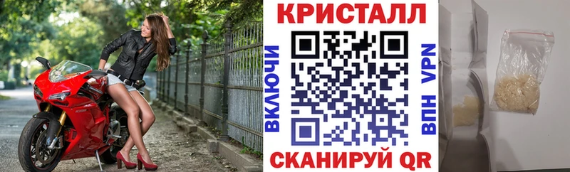shop клад  что такое   Суджа  Amphetamine VHQ 