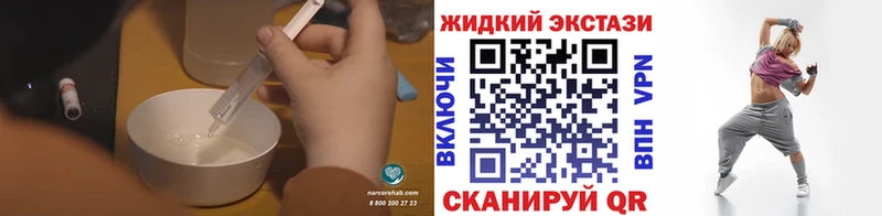 как найти наркотики Суджа Бутират бутик