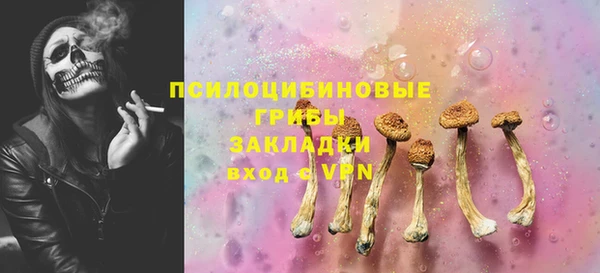наркотики Алексеевка