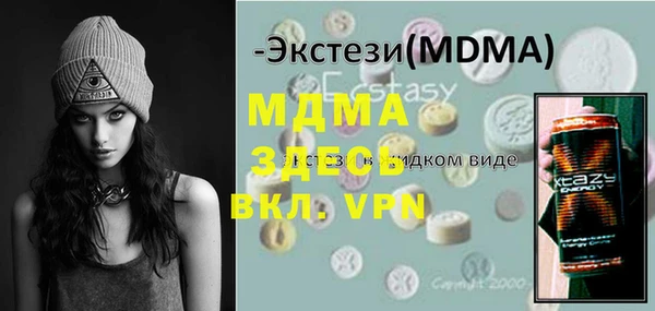 spice Алзамай