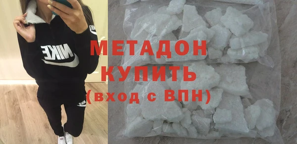 mix Алексин