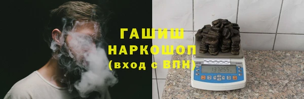spice Алзамай