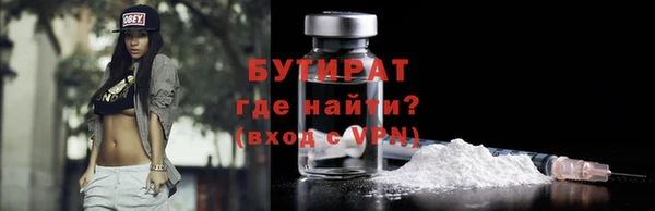 mix Алексин