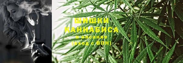 амф Абдулино