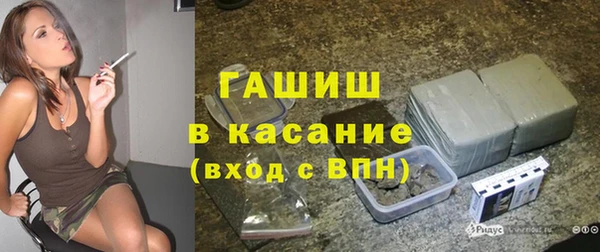 наркотики Алексеевка