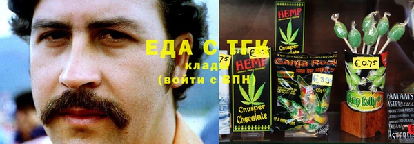 кокс Абинск