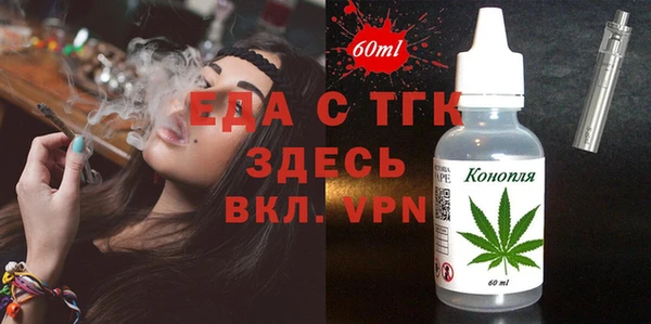 амф Абдулино