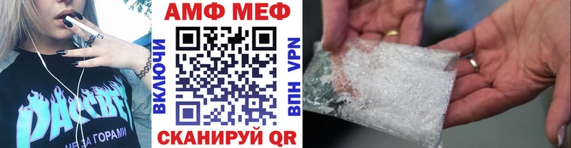Первитин винт  наркотики  Суджа 