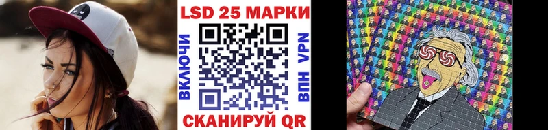 Наркотические марки 1,5мг  Суджа 