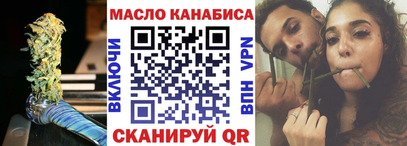 ТГК Wax Суджа