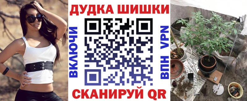 Канабис марихуана  сайты даркнета состав  Суджа 